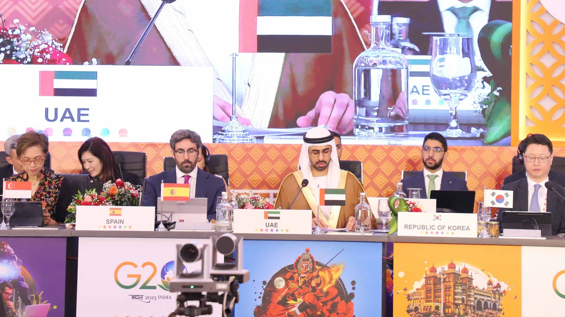 صورة بعنوان: الإمارات تشارك في اجتماع وزراء الاقتصاد الرقمي لمجموعة العشرين 