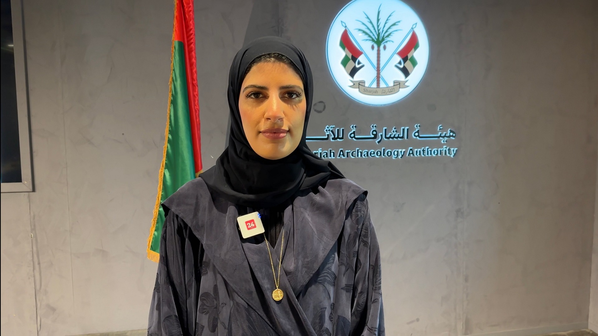 Image for the title: Amna Al Ali: Monarchs’ names appear on Marduf al-Qawasim 