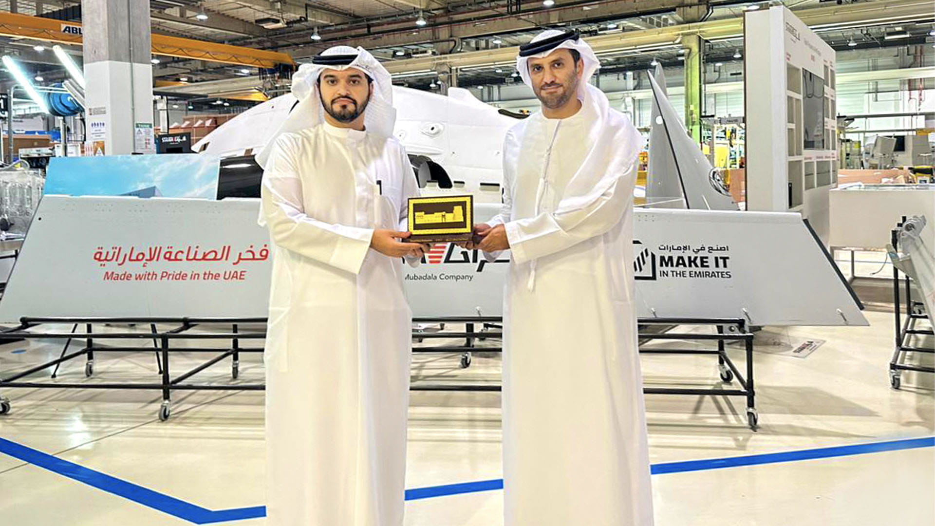 صورة بعنوان: شرطة الشارقة تطلع على الابتكارات التقنية في "ستراتا للتصنيع"  