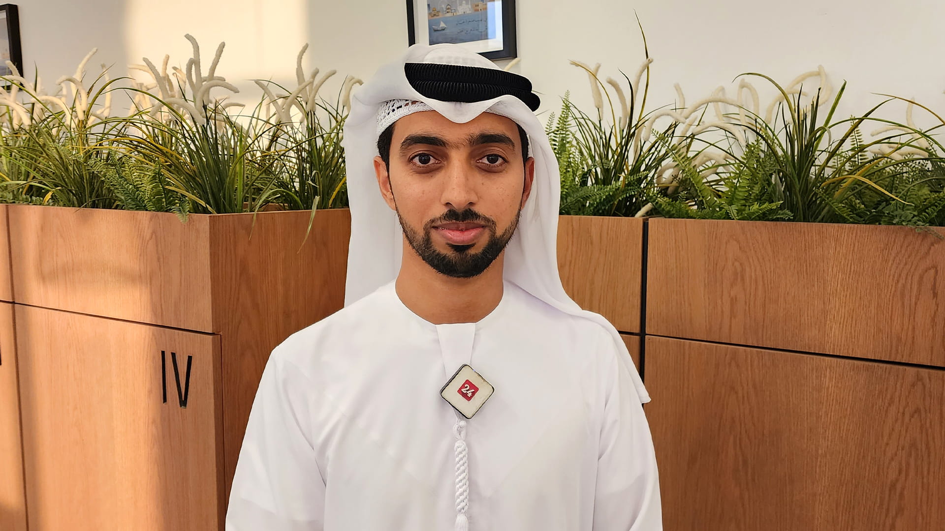 Image for the title: Sharjah Youth Council holds Sheikha Jawaher Award’s seminar 