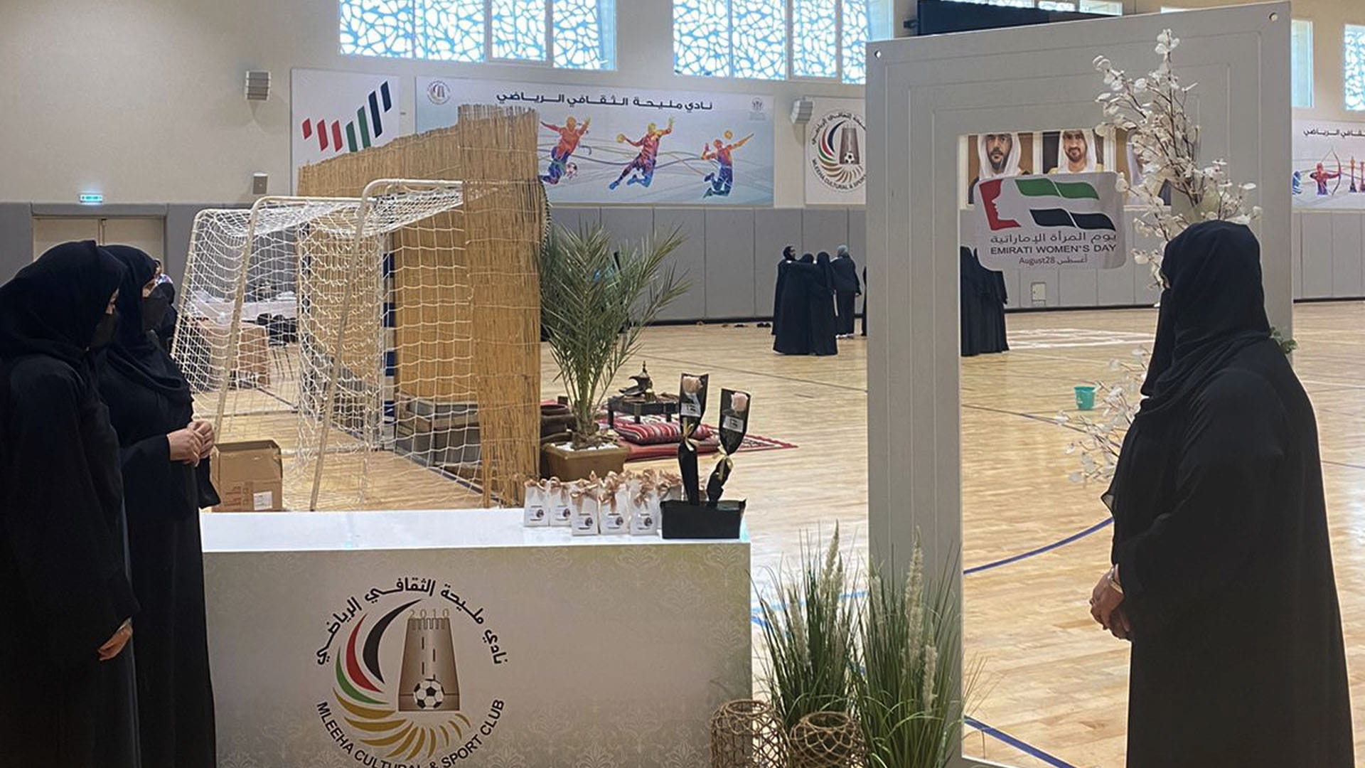 صورة بعنوان: نادي مليحة الرياضي يحتفي بيوم المرأة الإماراتية  