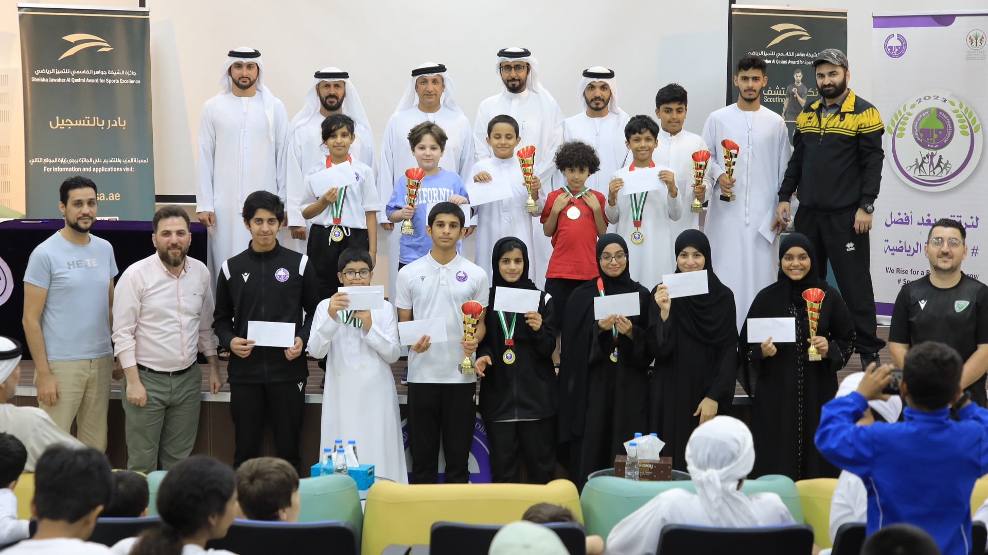 صورة بعنوان: نادي الذيد الرياضي يختتم التجمع التدريبي للشطرنج  