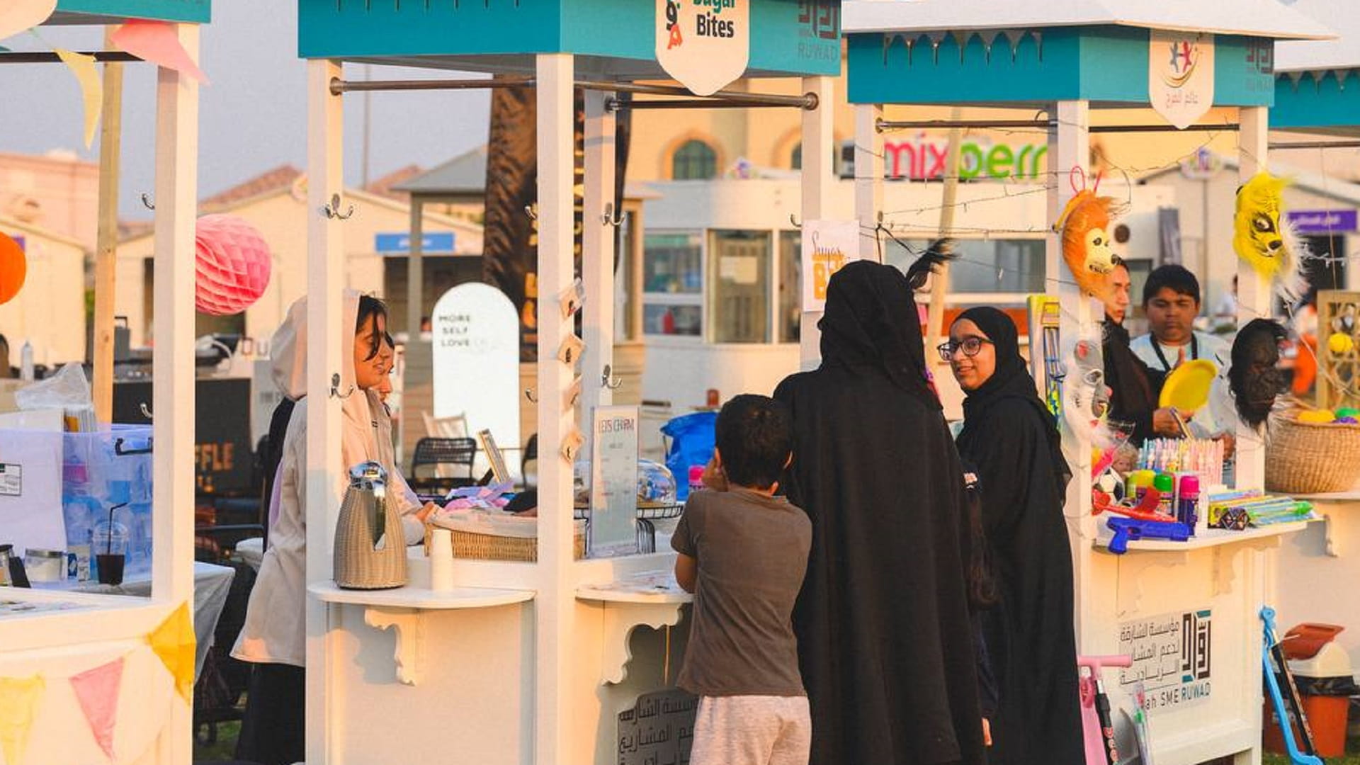 صورة بعنوان: مبادرة نجوم الأعمال 9 تنطلق بمهرجان ضواحي بمشاركة 40 مجموعة طلابية 