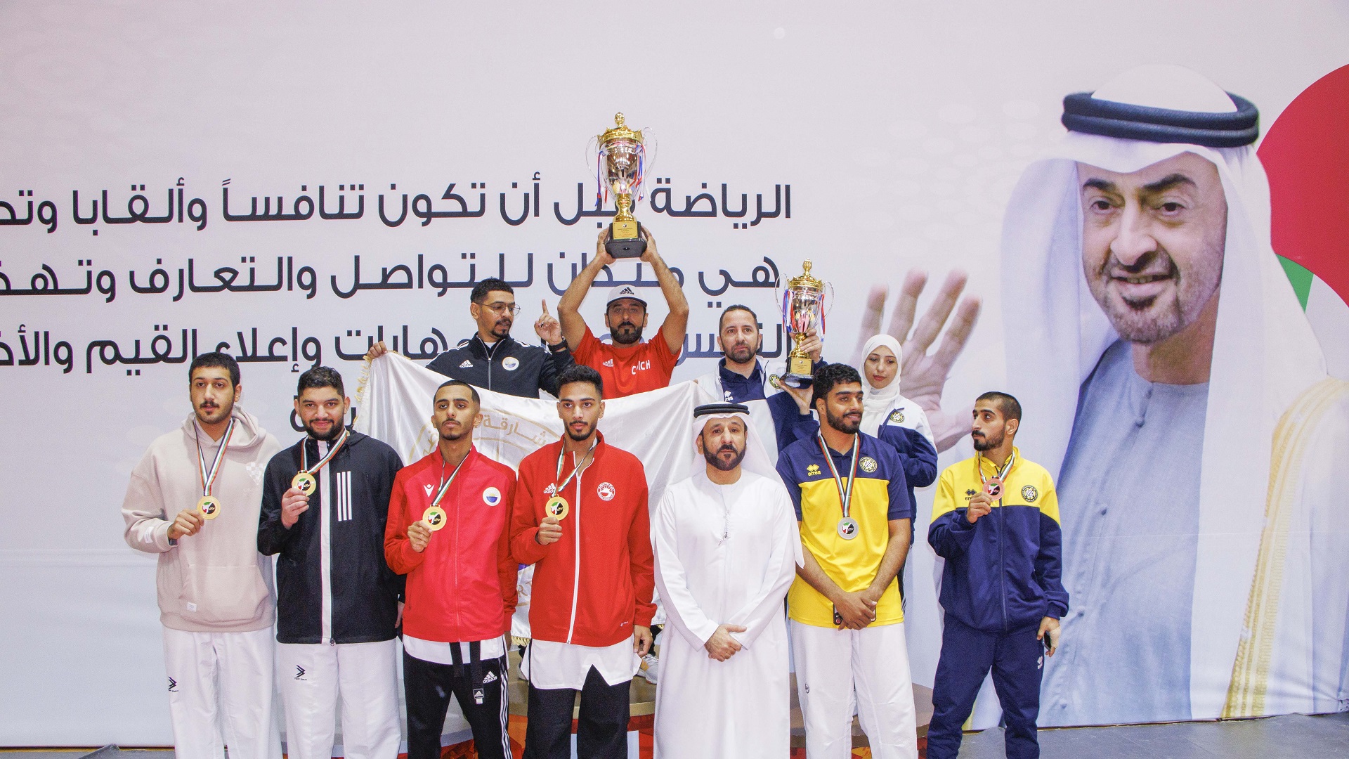 صورة بعنوان: الملك... بطلاً لبطولة النخبة الإماراتية للتايكواندو 