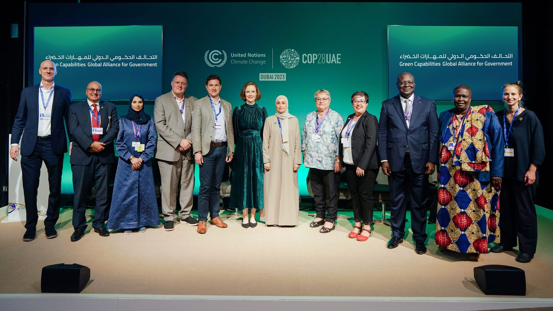 Image for the title: UAE launches Green Capabilities Global Alliance for Government 