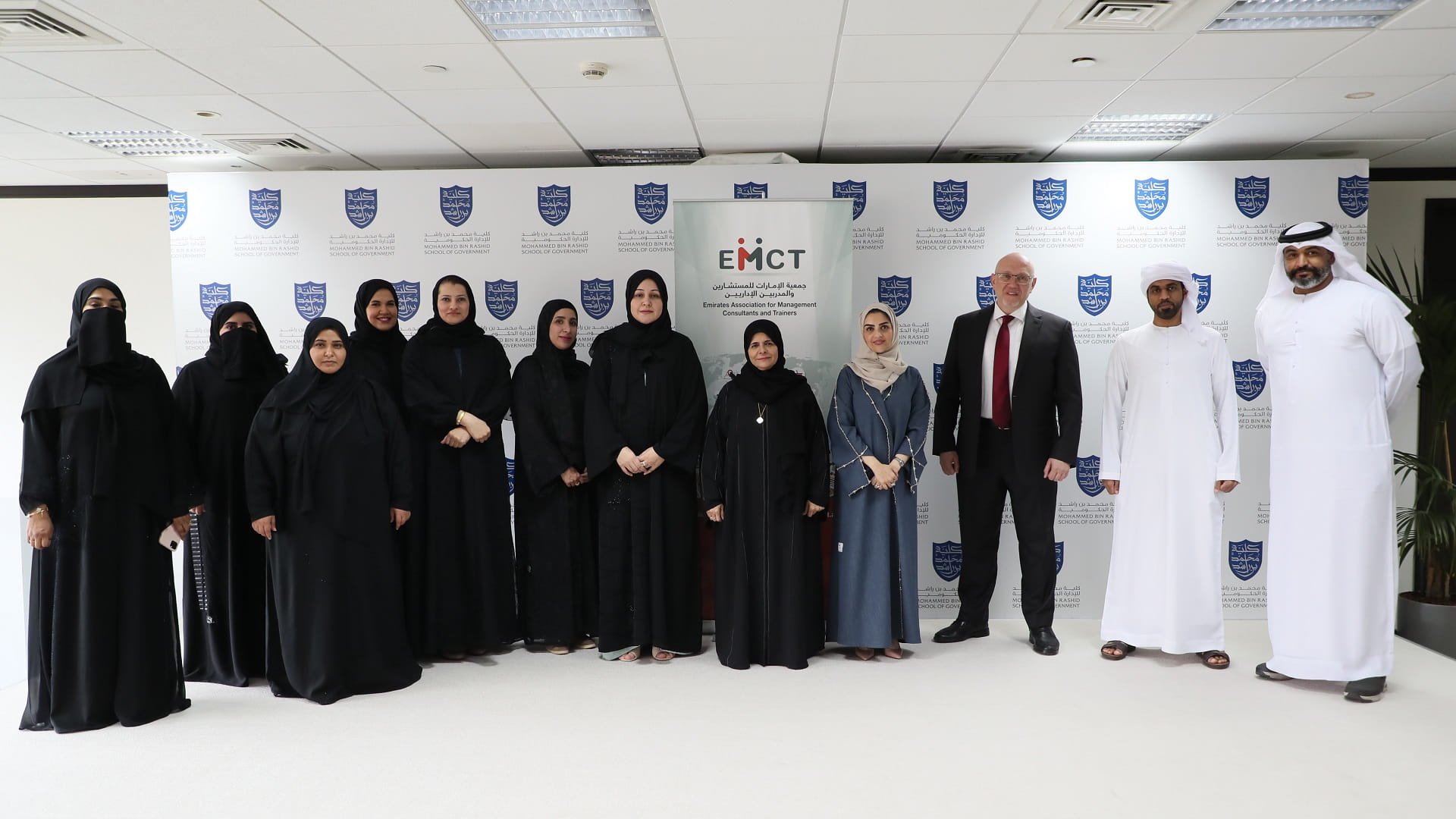 Image for the title: SDHR trains government trainers 