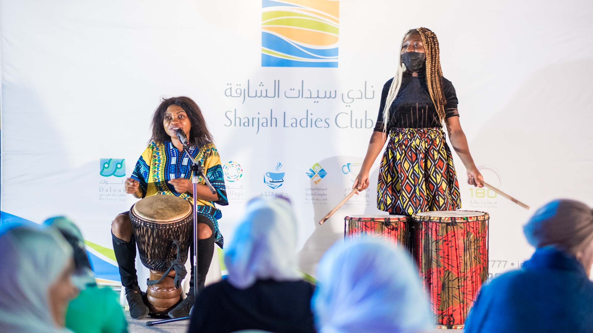 صورة بعنوان: نادي سيدات الشارقة يطلق "الكرنفال الأفريقي" في 9 ديسمبر 