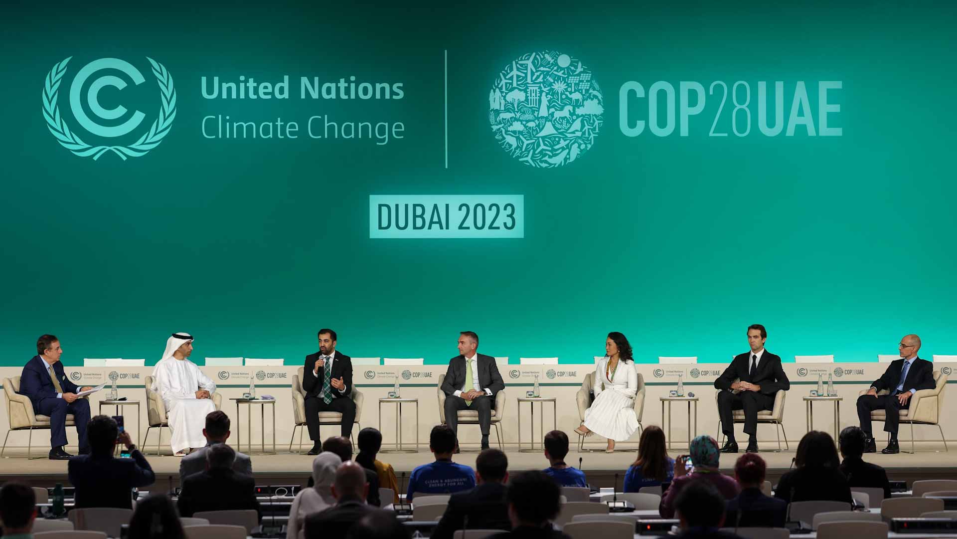 Image for the title: UAE’s STF engages private-sector to deliver trade-led solutions 