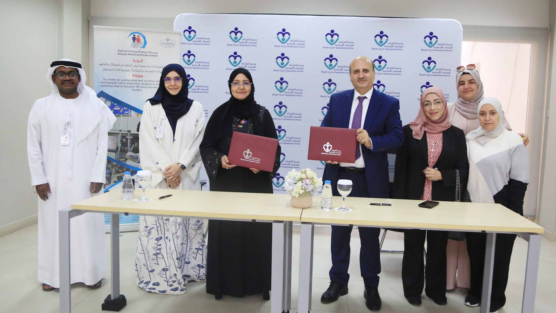 صورة بعنوان: تفاهم بين "إنسانية الشارقة" ومدرسة تريم الأميركية الخاصة 
