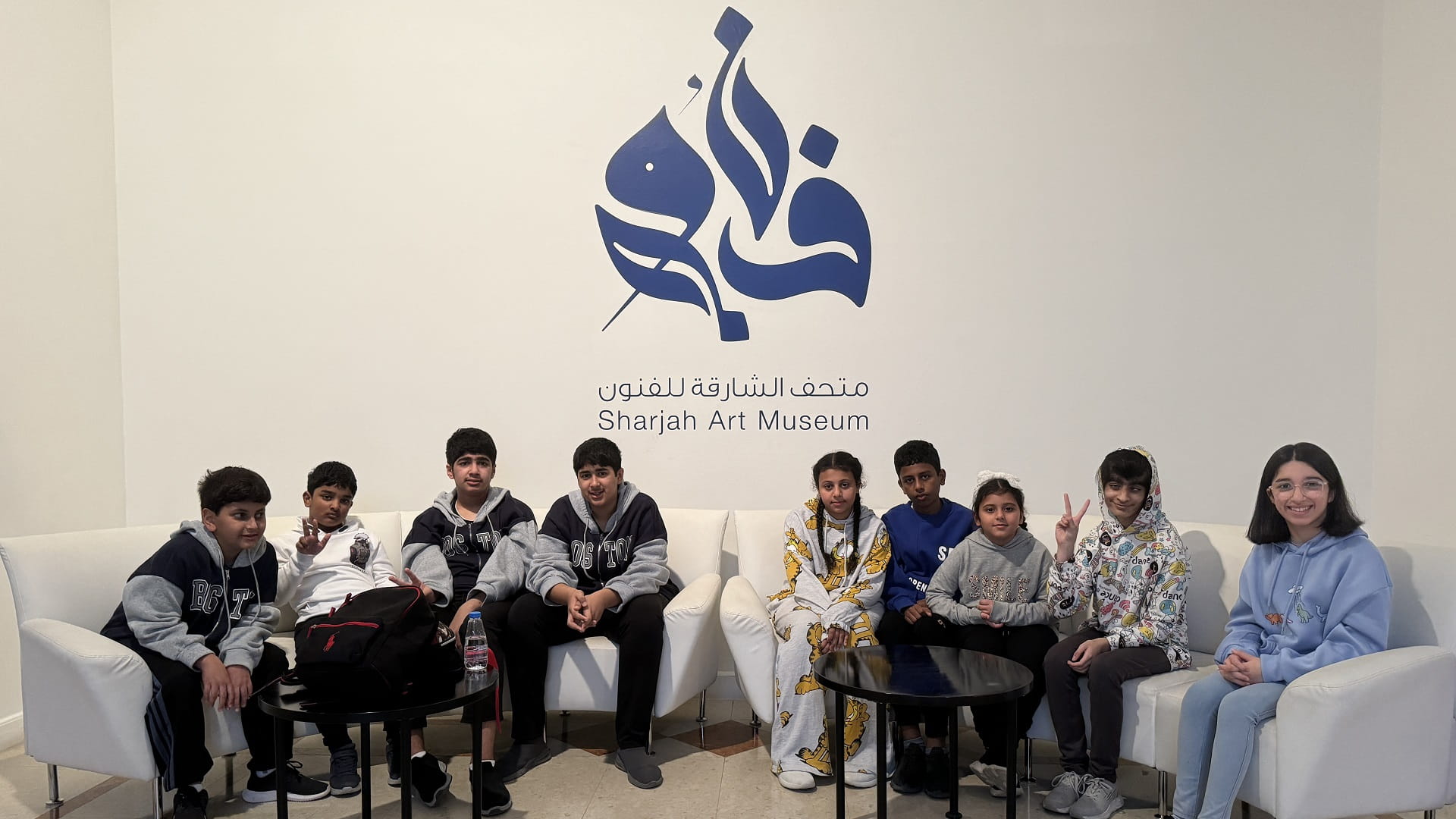 صورة بعنوان: اجتماعية الشارقة تنظم فعالية لتعزيز الدمج الاجتماعي وجودة الحياة 