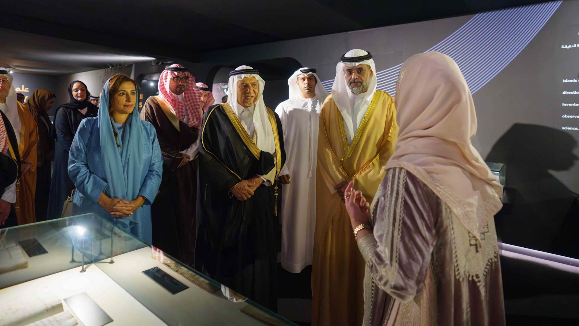 Image for the title: Sharjah CP opens 'Takwin: Sciences and Creativity' Exhibition 
