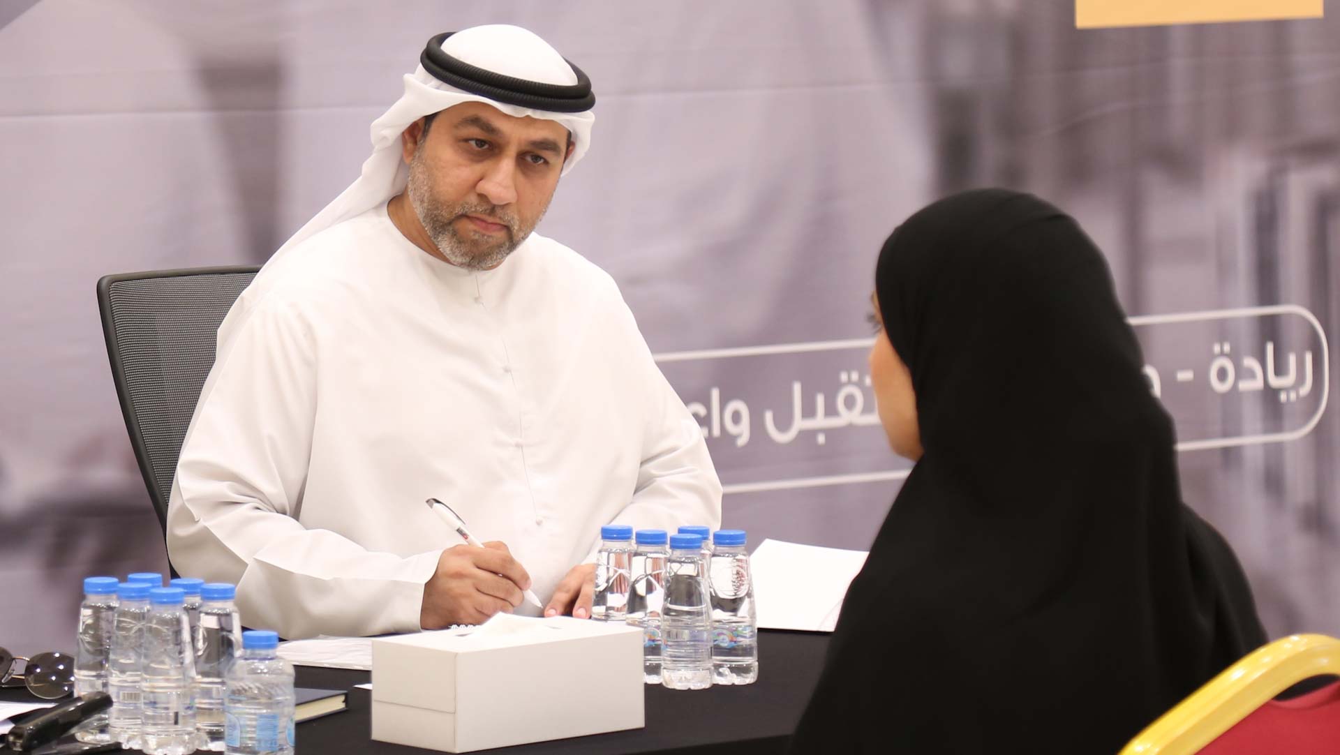Image for the title: SDHR holds recruitment day in cooperation with Bank of Sharjah 
