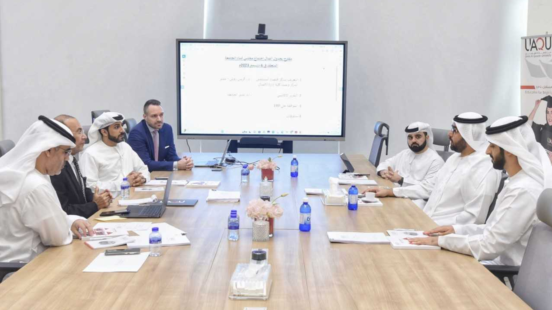 صورة بعنوان: راشد بن سعود المعلا يترأس اجتماع مجلس أمناء جامعة أم القيوين 