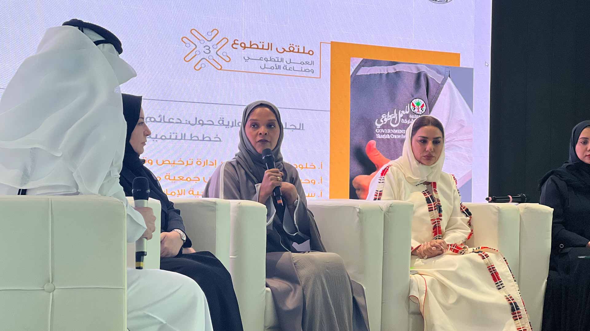 Image for the title: SSSD organises “Volunteer Work and Making an Impact” 