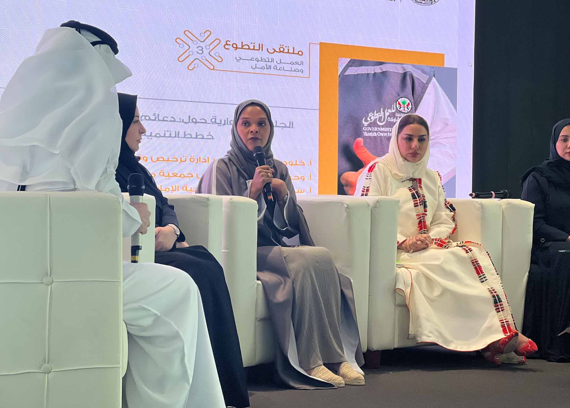 صورة بعنوان: "اجتماعية الشارقة" تنظم ملتقاها التطوعي الـ 3 