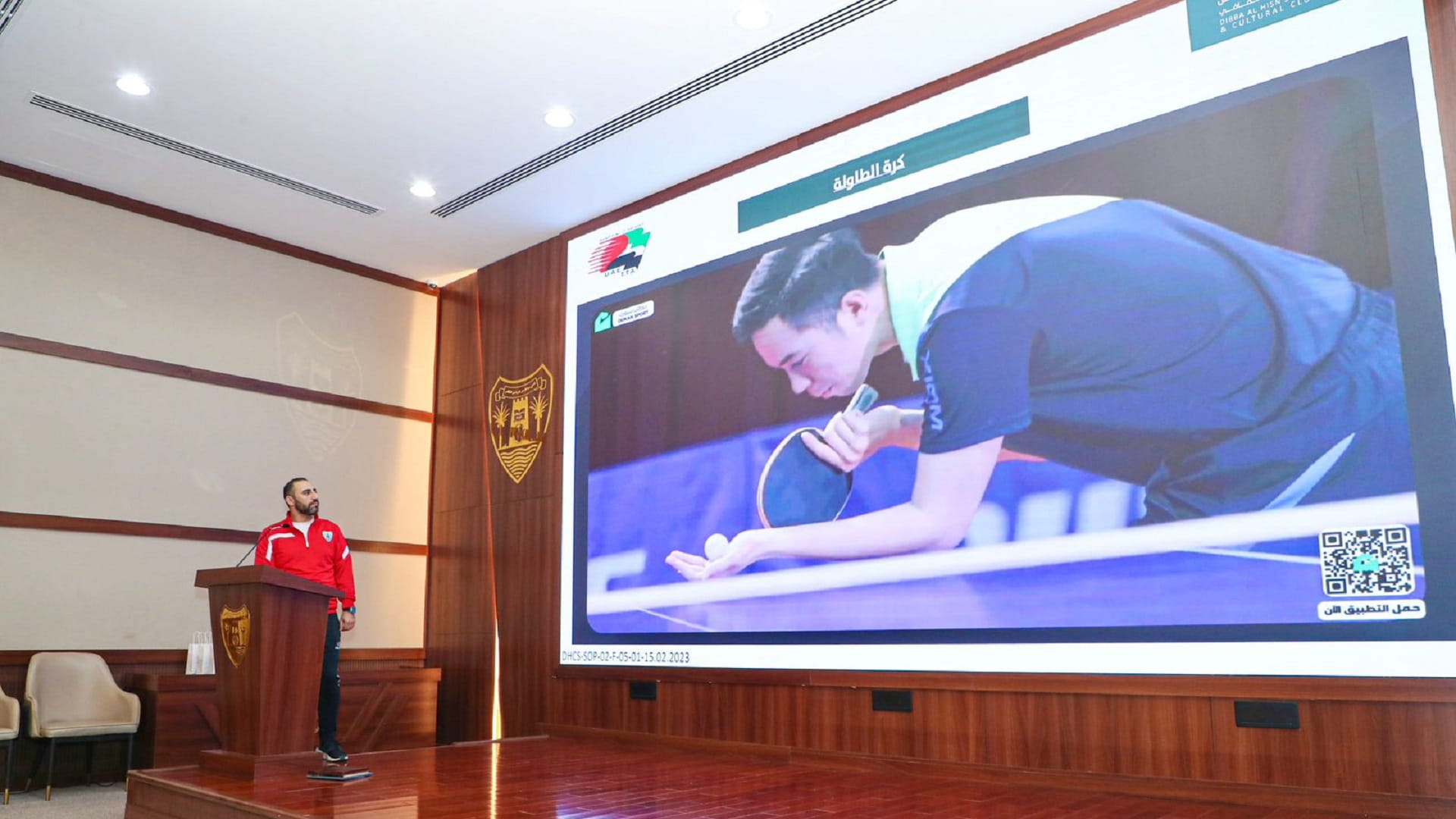 Image for the title: Dibba Al Hisn Club organises special day for individual sports 