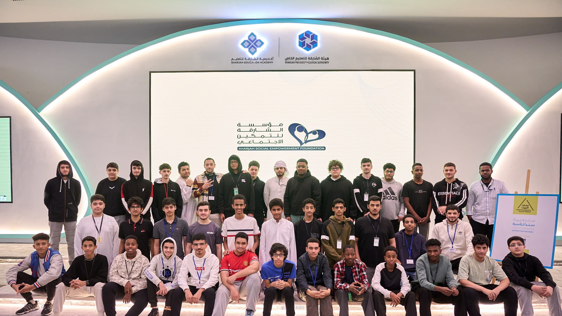 صورة بعنوان: الشارقة للتمكين الاجتماعي تنفذ سلسلة ورش ضمن مشروع "سند البيت" 