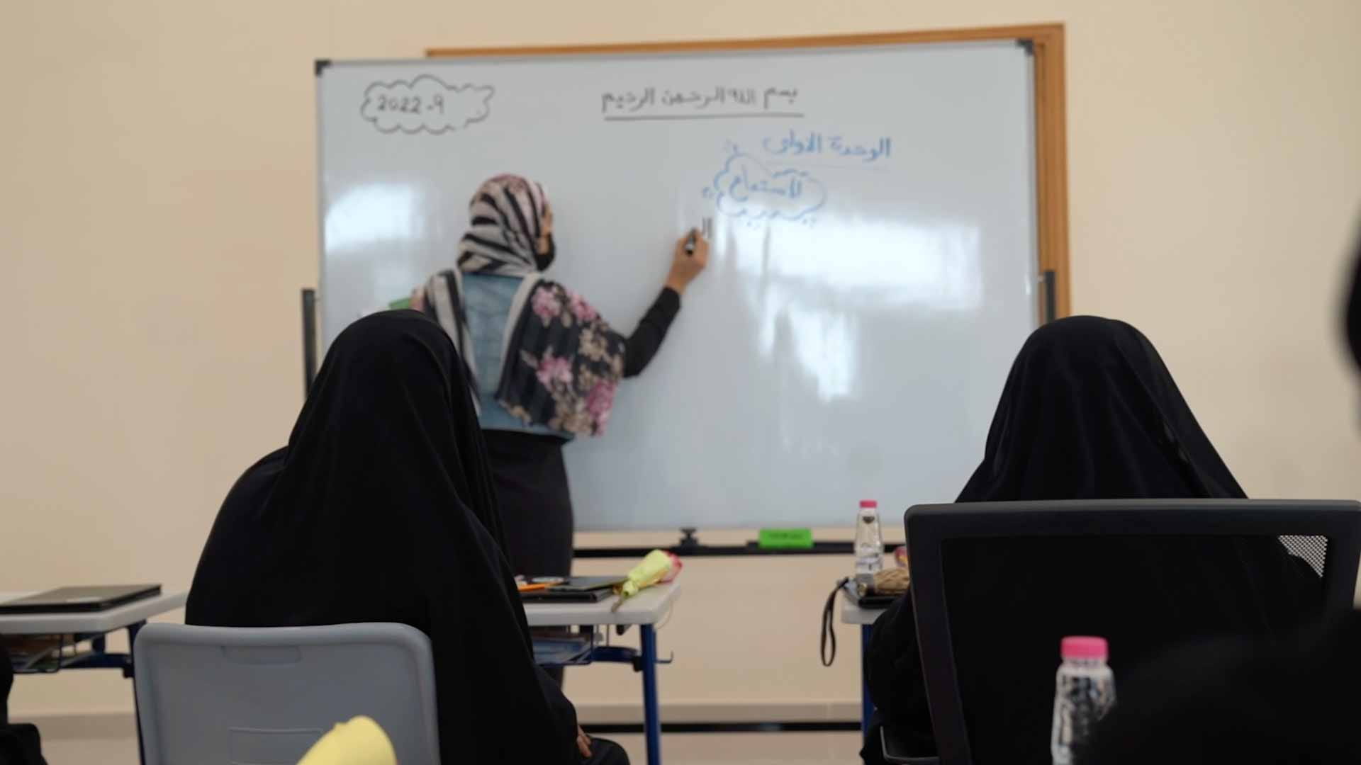 صورة بعنوان: "اجتماعية الشارقة" تنجح في استقطاب 260 سيدة في برامج محو الأمية 