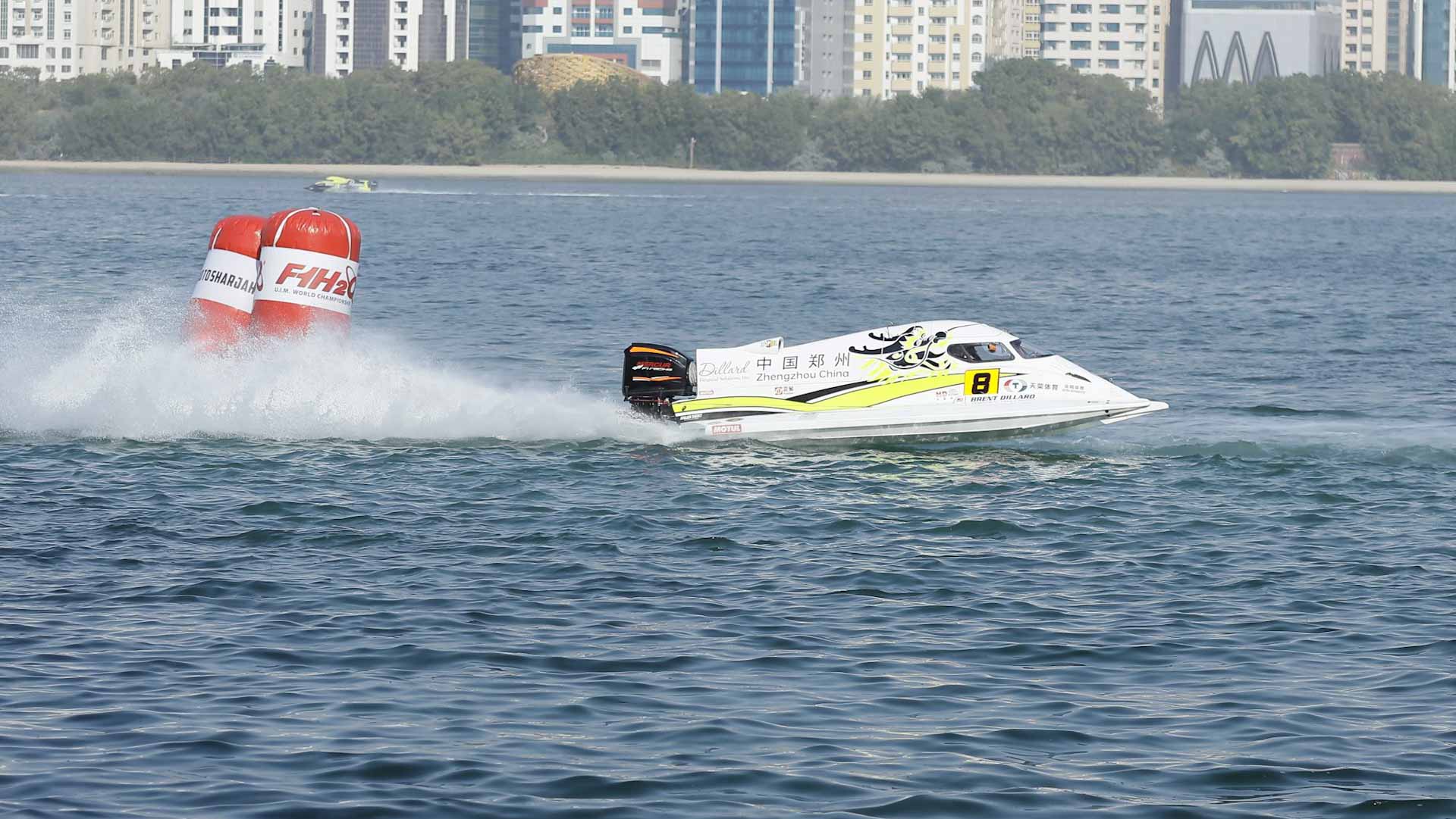 Image for the title: BRM Qualifications F1H2O and races set the stage for Grand Prix 
