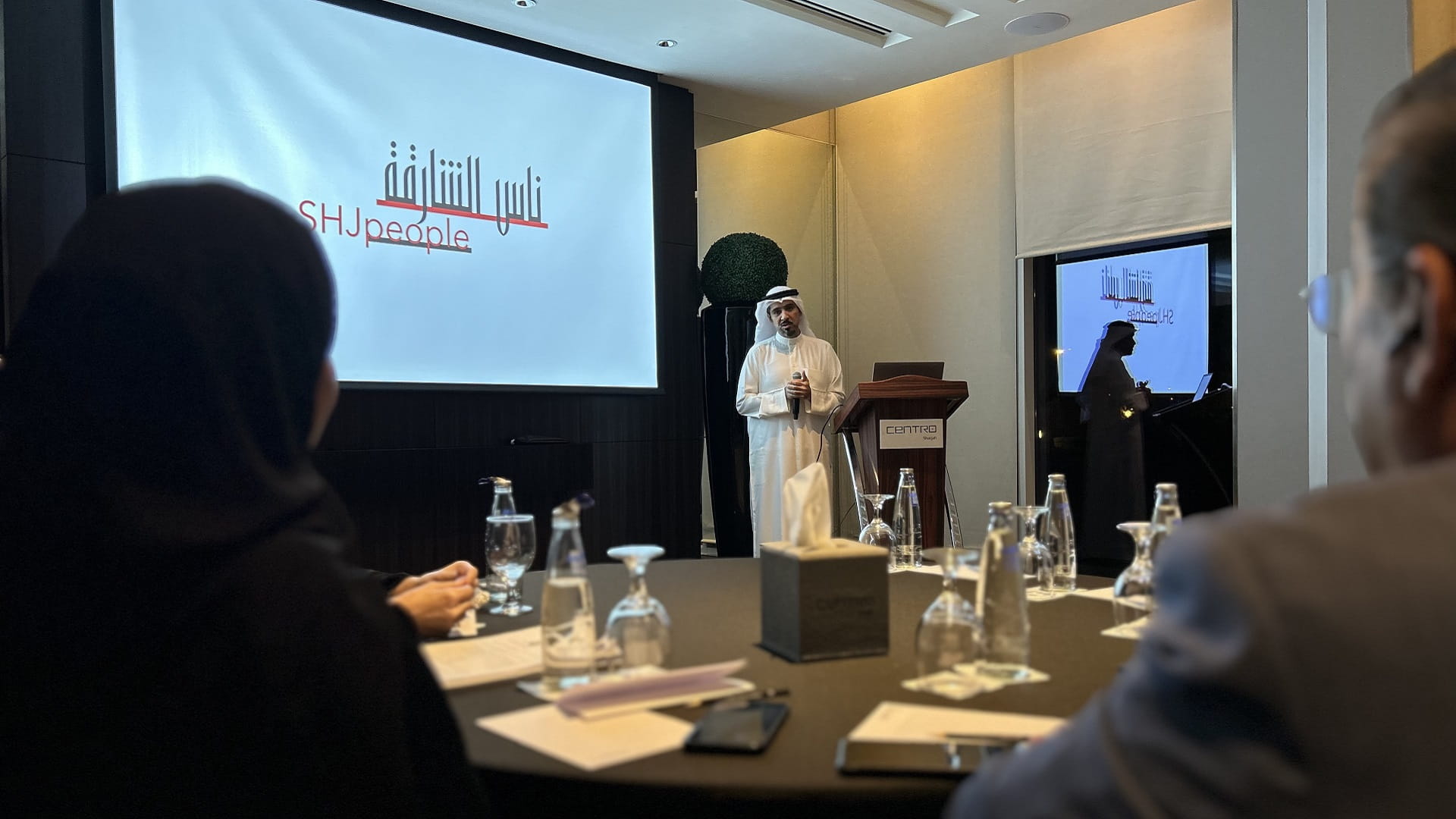 Image for the title: SSSD launches ‘Nas Sharjah’ 