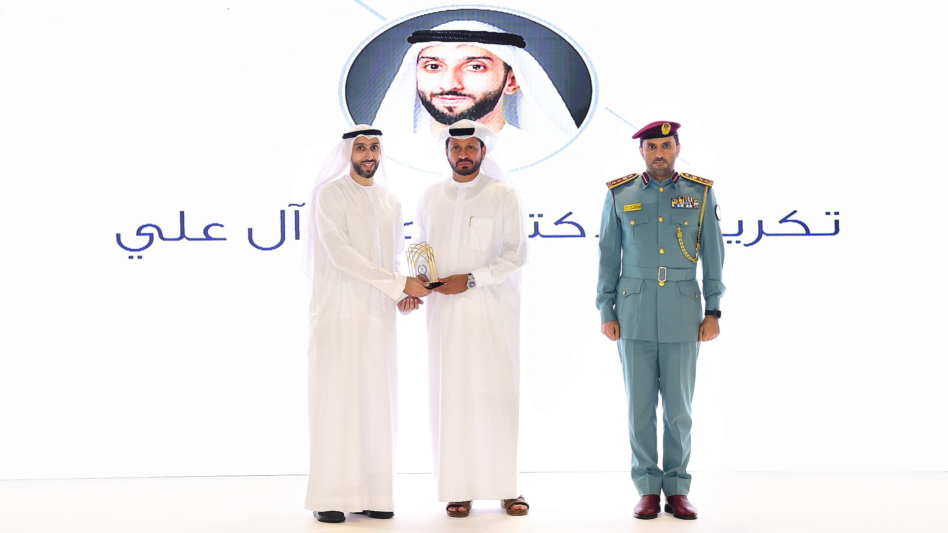 Image for the title: Al Shamsi attends seminar on generative artificial intelligence 