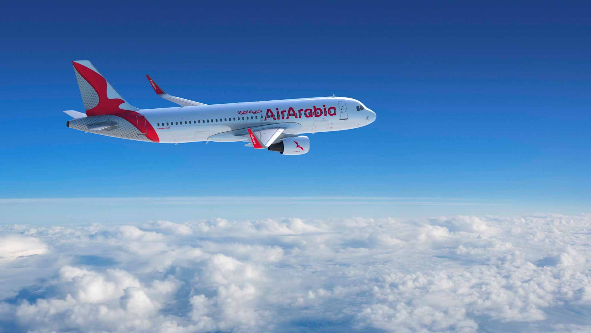 صورة بعنوان: "العربية أبوظبي" تعلن انطلاق أولى رحلاتها إلى كولومبو 