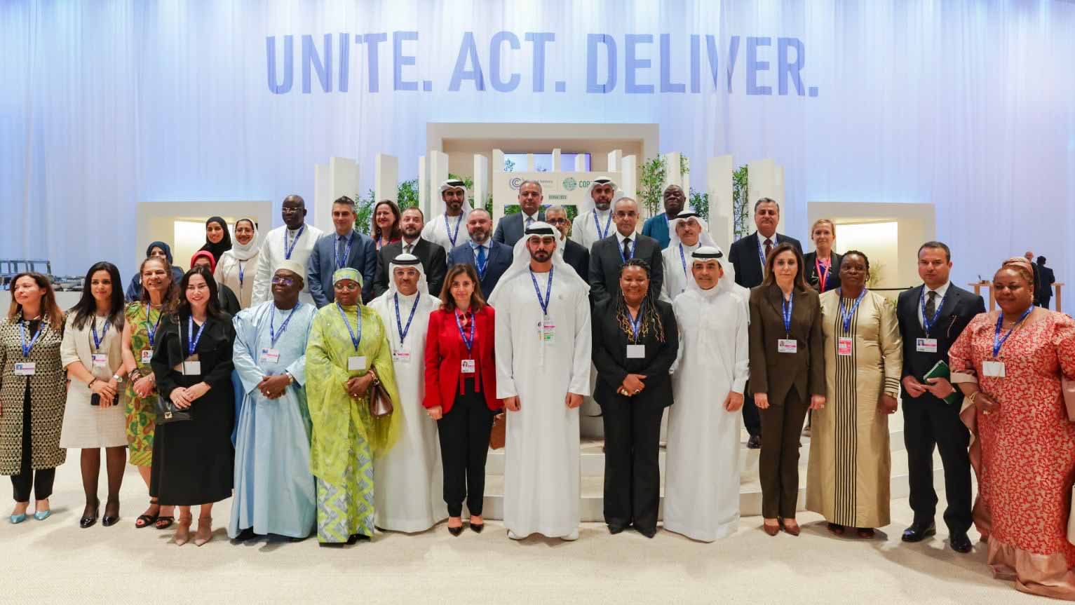 Image for the title: UAE, Brazil launch Group of Friends for Climate Action 