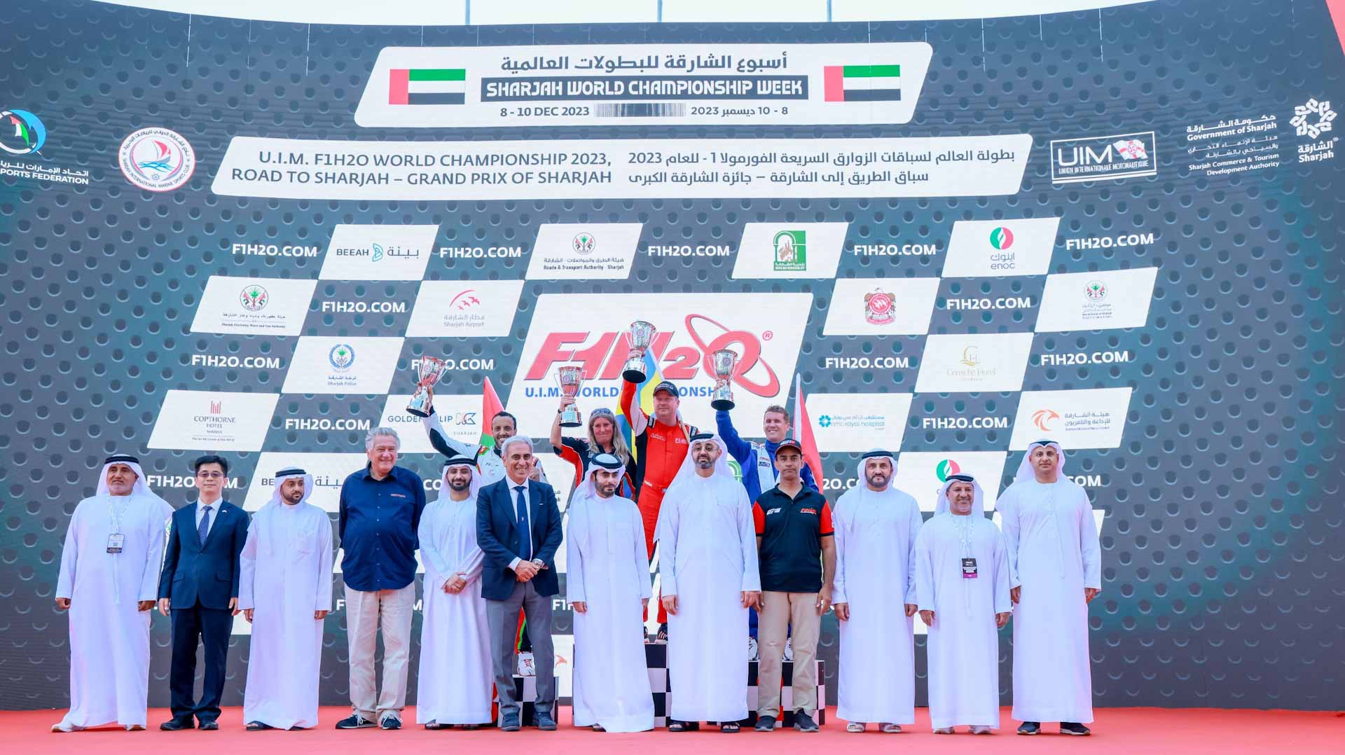 Image for the title: Khaled bin Abdullah Al Qasimi honours winners of Grand Prix 