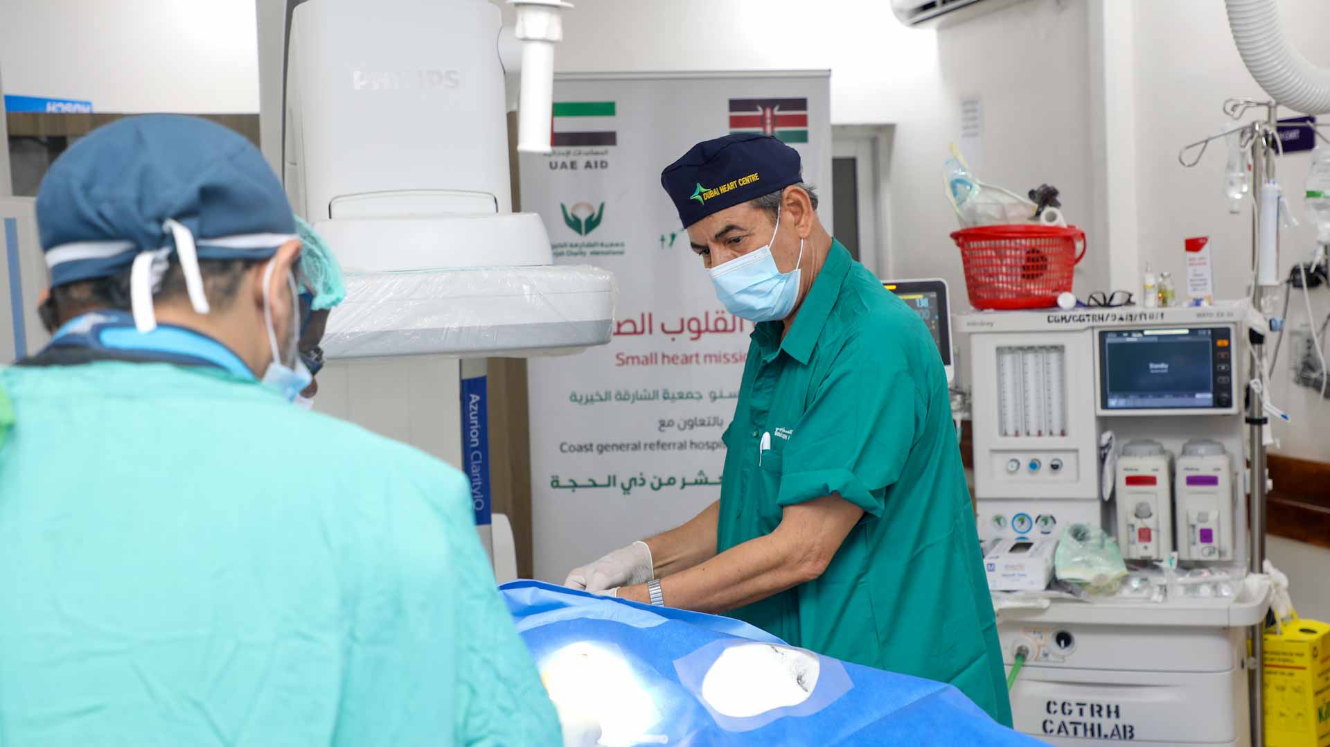 Image for the title: "Small Hearts" brings end to agony of Kenyan children 