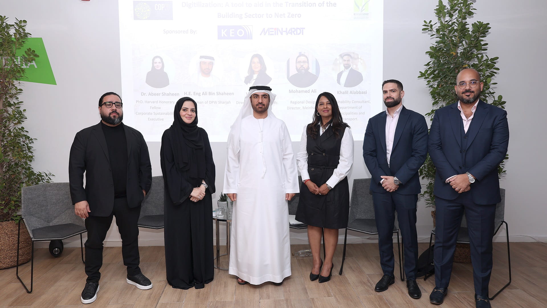 Image for the title: Sharjah’s Public Works unveils carbon-neutral triumph at COP28 