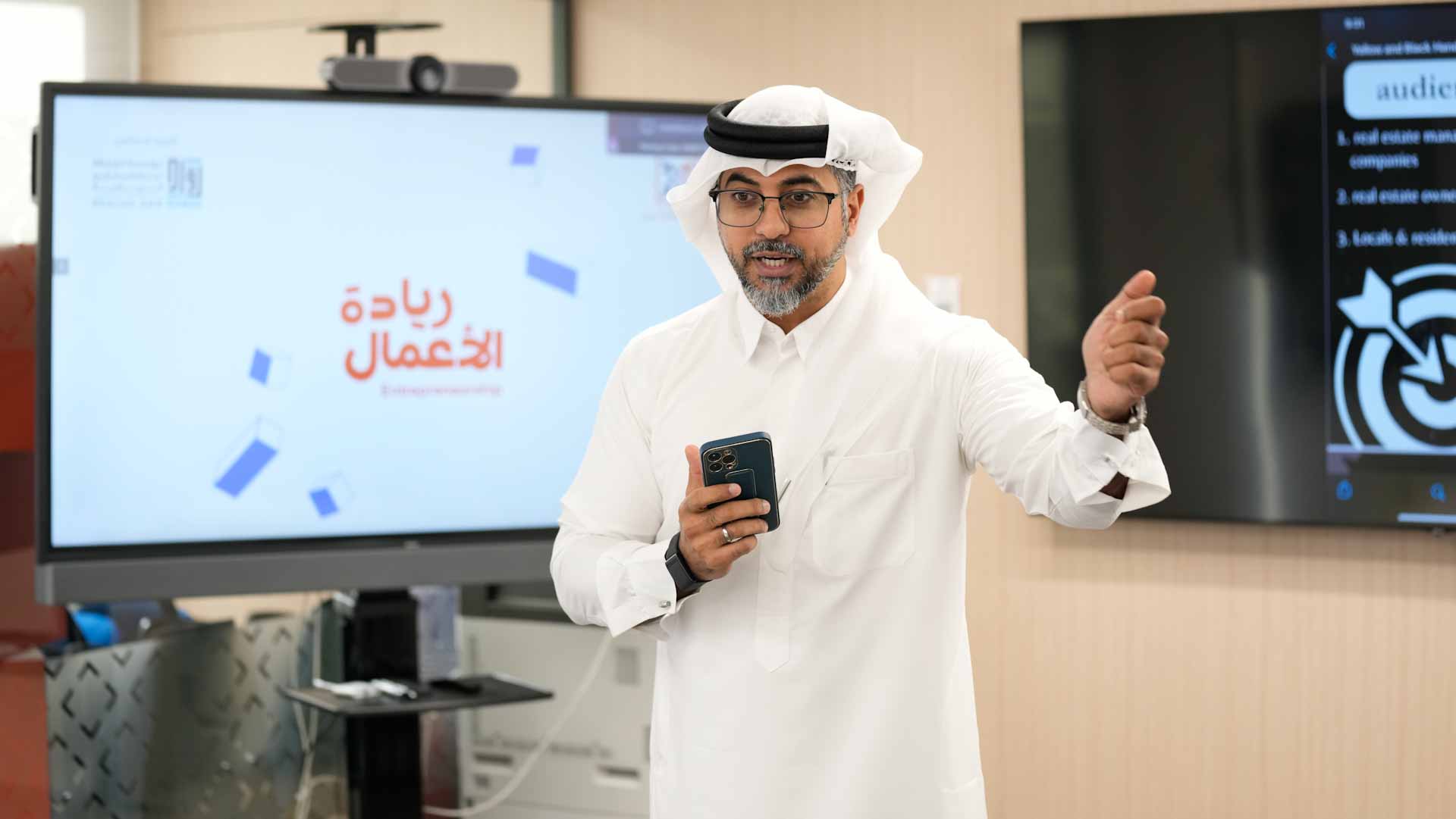 Image for the title: SCD opens registration for its adventure series program 