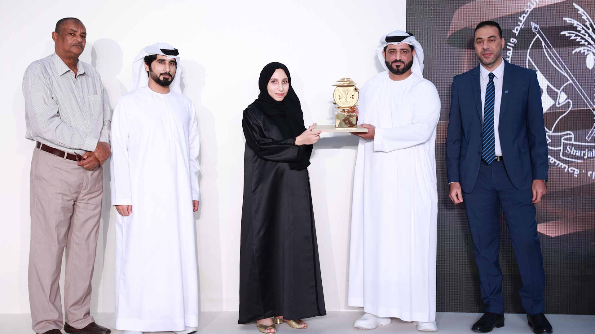 صورة بعنوان: "التخطيط والمساحة" تكرّم الفائزين بجائزة التميز الداخلي 