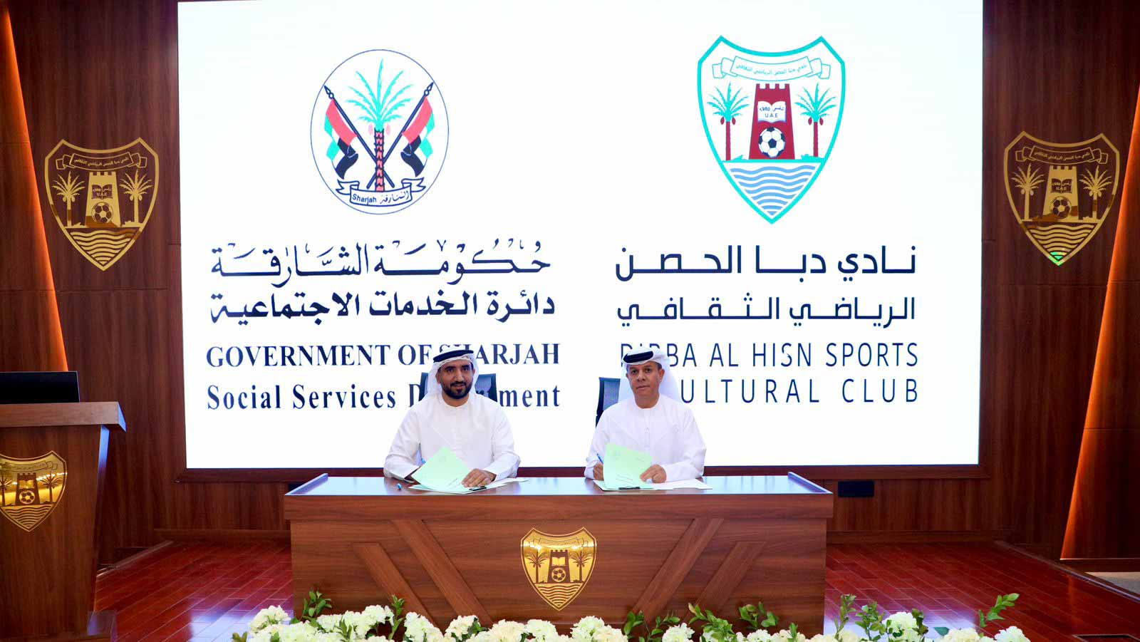 Image for the title: Dibba Al Hisn Club signs cooperation agreement with SSSD 