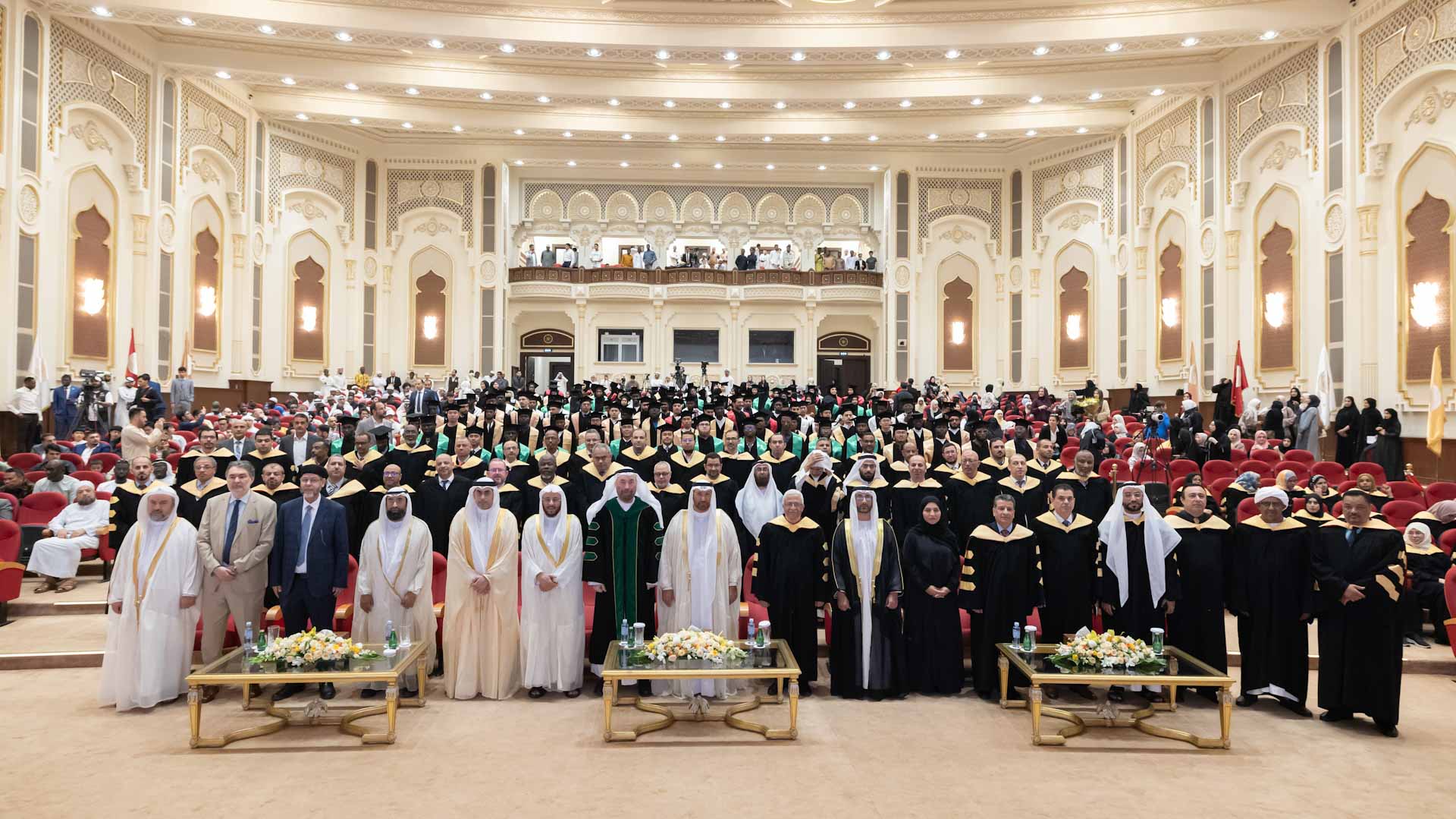 Image for the title: Al Qasimia University celebrates graduation of 122 students 