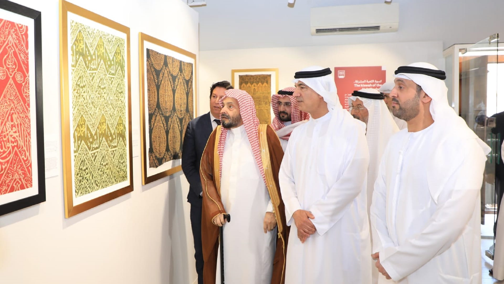 Image for the title: 25th IAF’s exhibitions highlight beauty of Arabic letter 