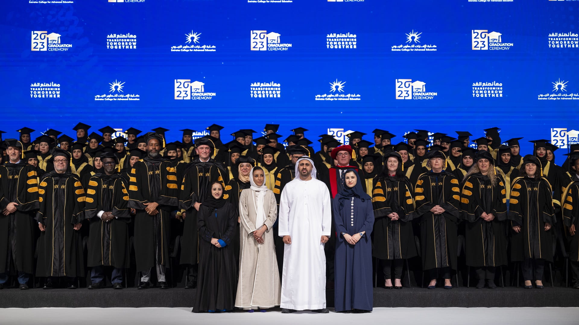 Image for the title: Theyab bin Mohamed bin Zayed attends ECAE’s graduation ceremony 