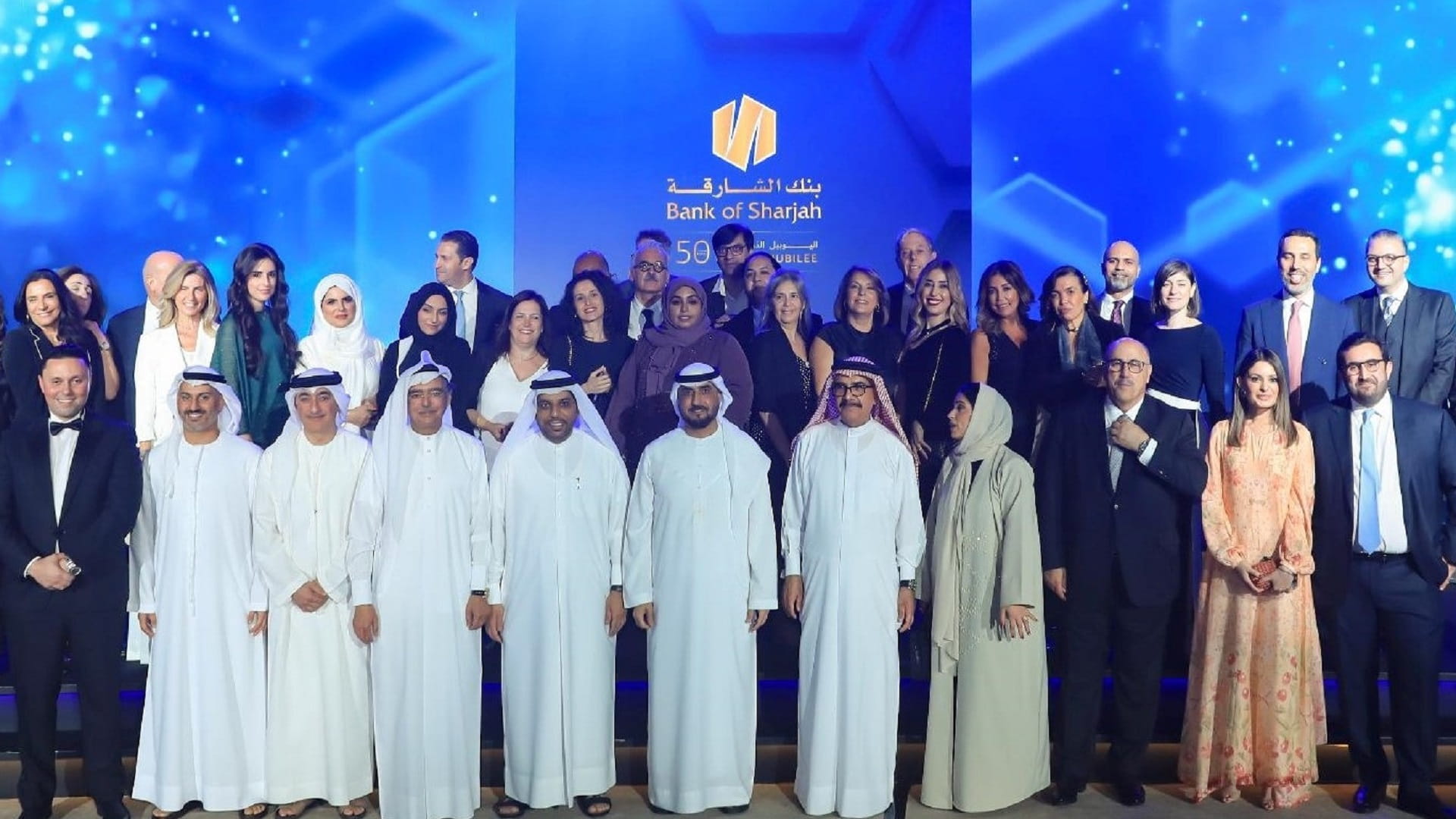 Image for the title: Bank of Sharjah marks Golden Jubilee with its loyal clients 