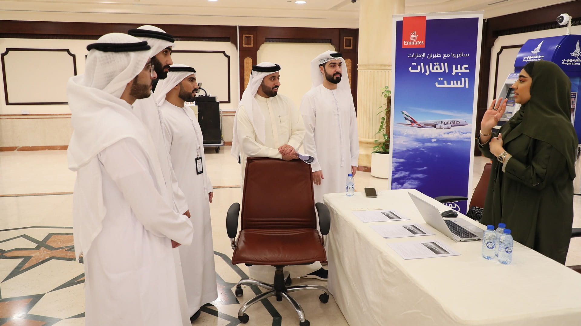 صورة بعنوان: "وفر" يستعرض خصومات طيران الإمارات في 10 جهات حكومية 