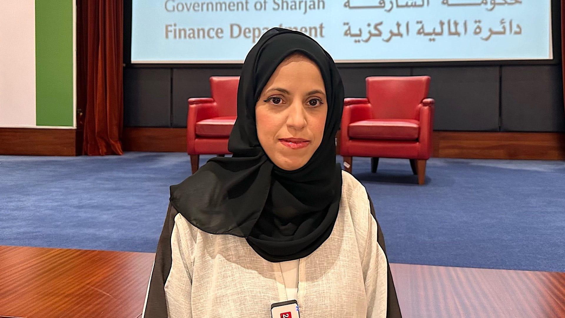 Image for the title: 3rd Financial Forum enhances digital inventory culture 