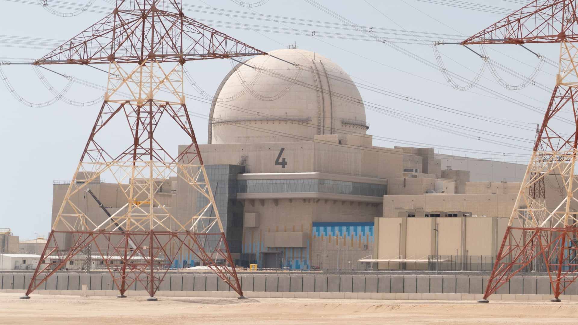 صورة بعنوان: "الإمارات للطاقة" تعلن إتمام تحميل الوقود في المحطة الـ 4 ببراكة 