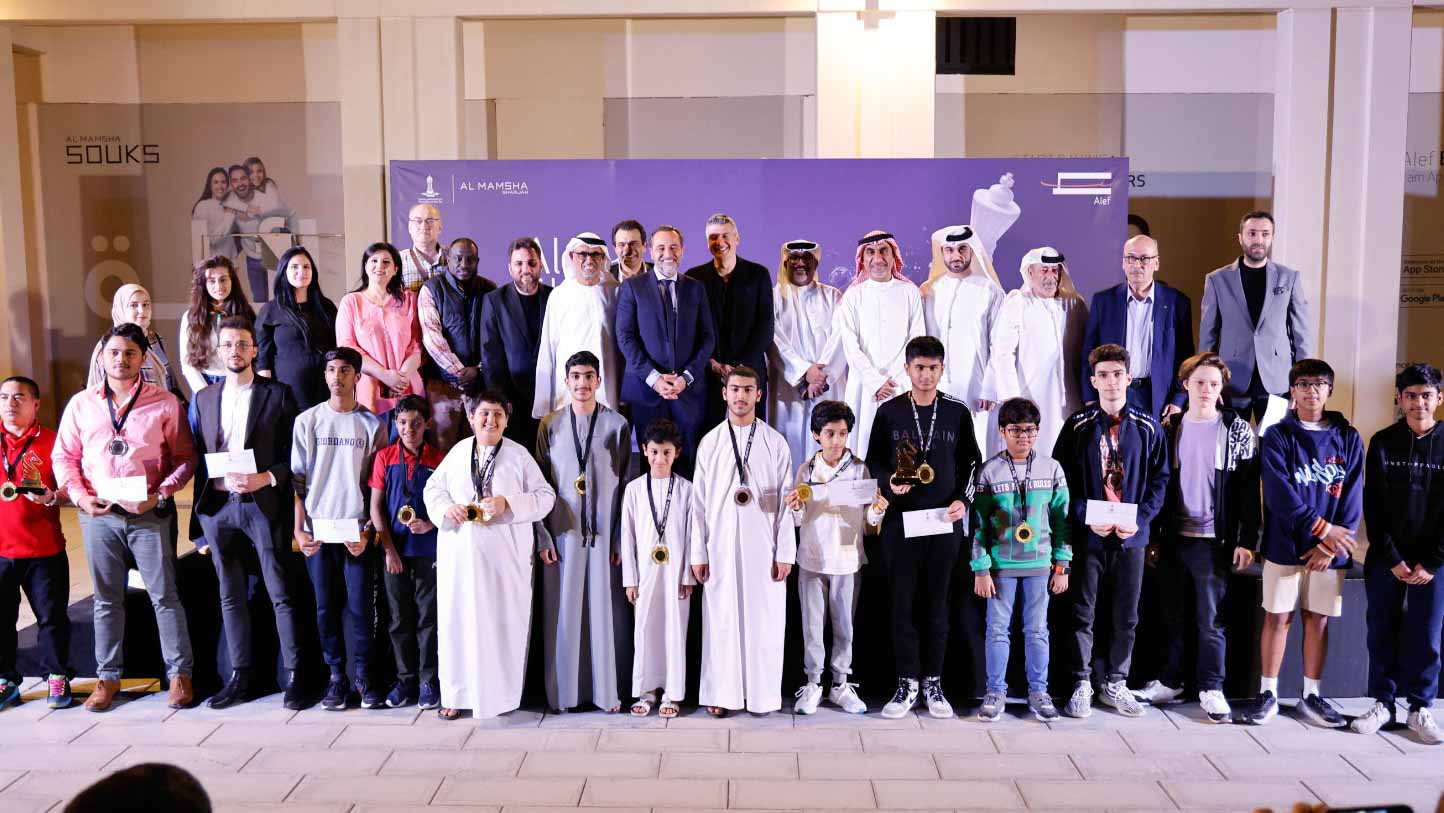 Image for the title: Successful conclusion of Alef Int’l Chess Olympiad 