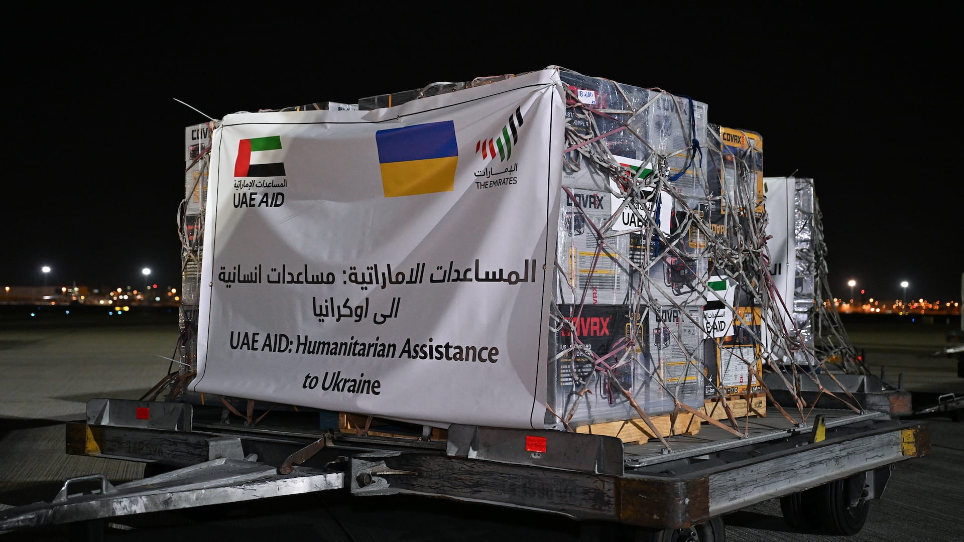 Image for the title: UAE sends plane with 1,640 household power generators to Ukraine 