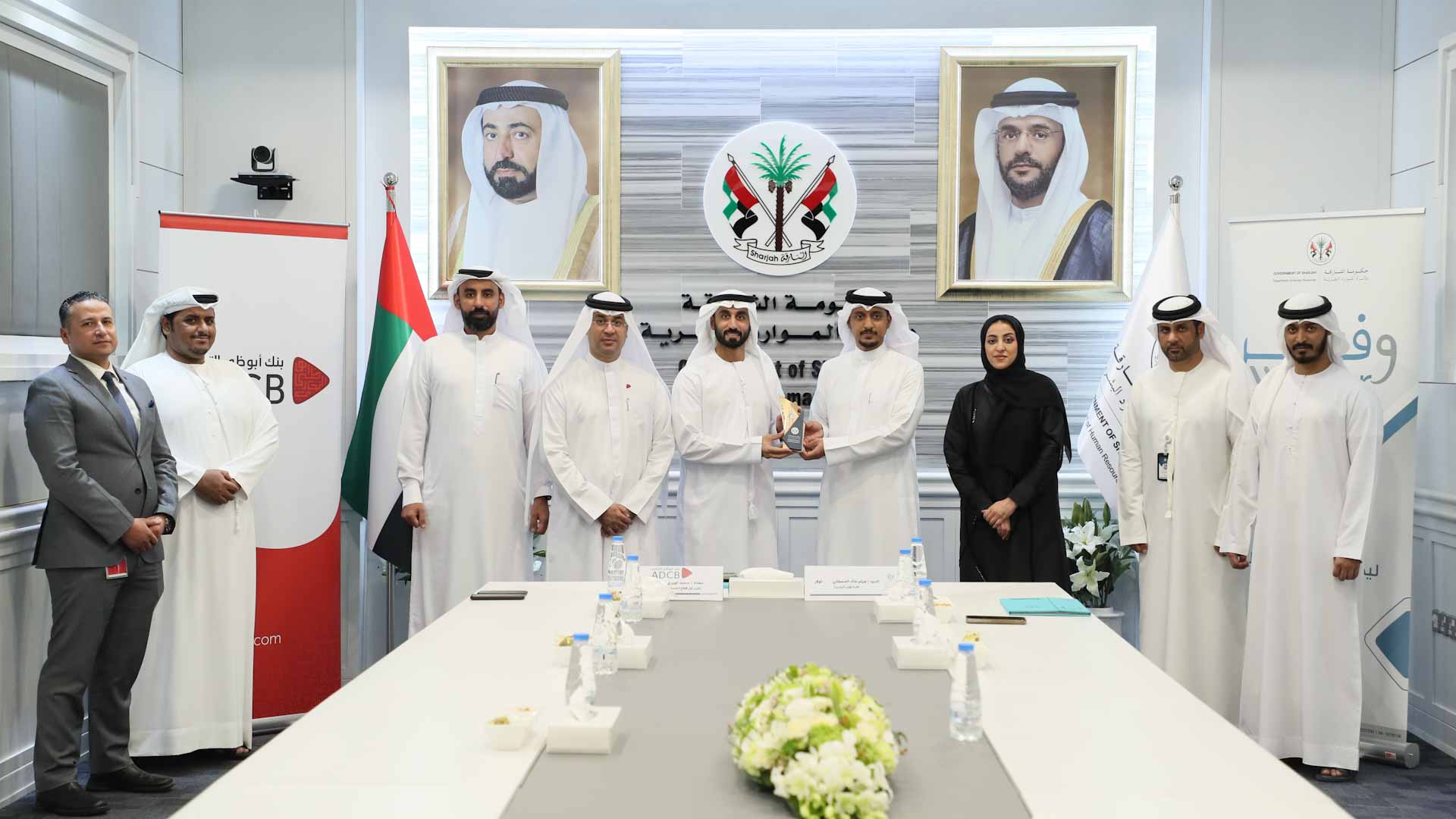 صورة بعنوان: "موارد الشارقة" توقع اتفاقية انضمام "بنك أبوظبي التجاري" لـ "وفر" 