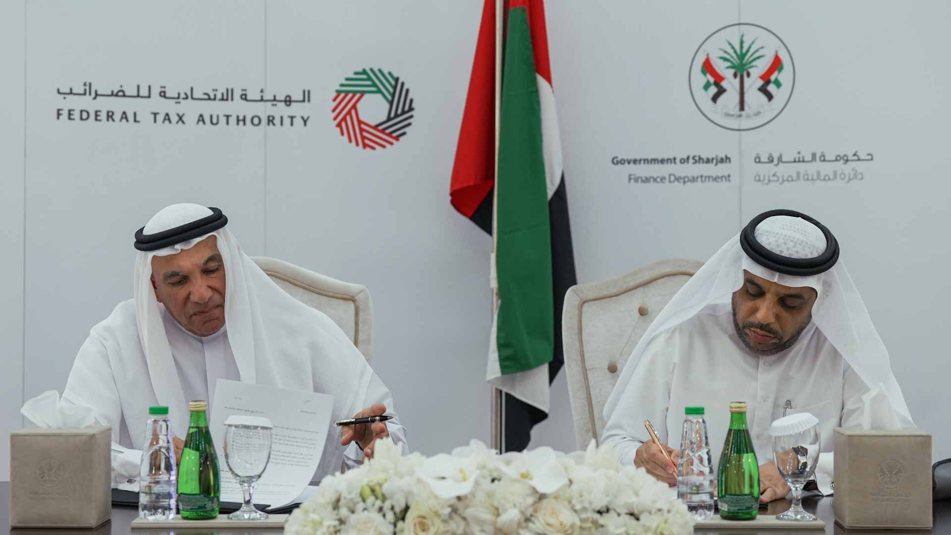 Image for the title: Sharjah Finance Department signs MoU with FTA 