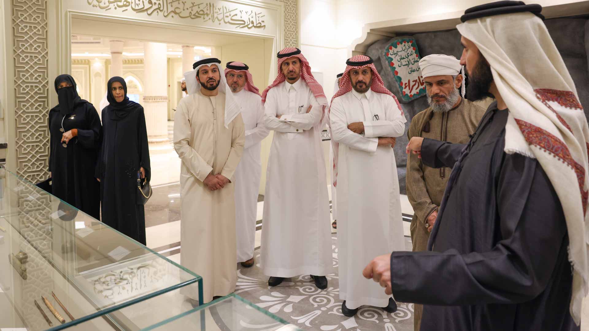 Image for the title: ALEGS: Holy Quran Academy is a scientific and cultural academy 