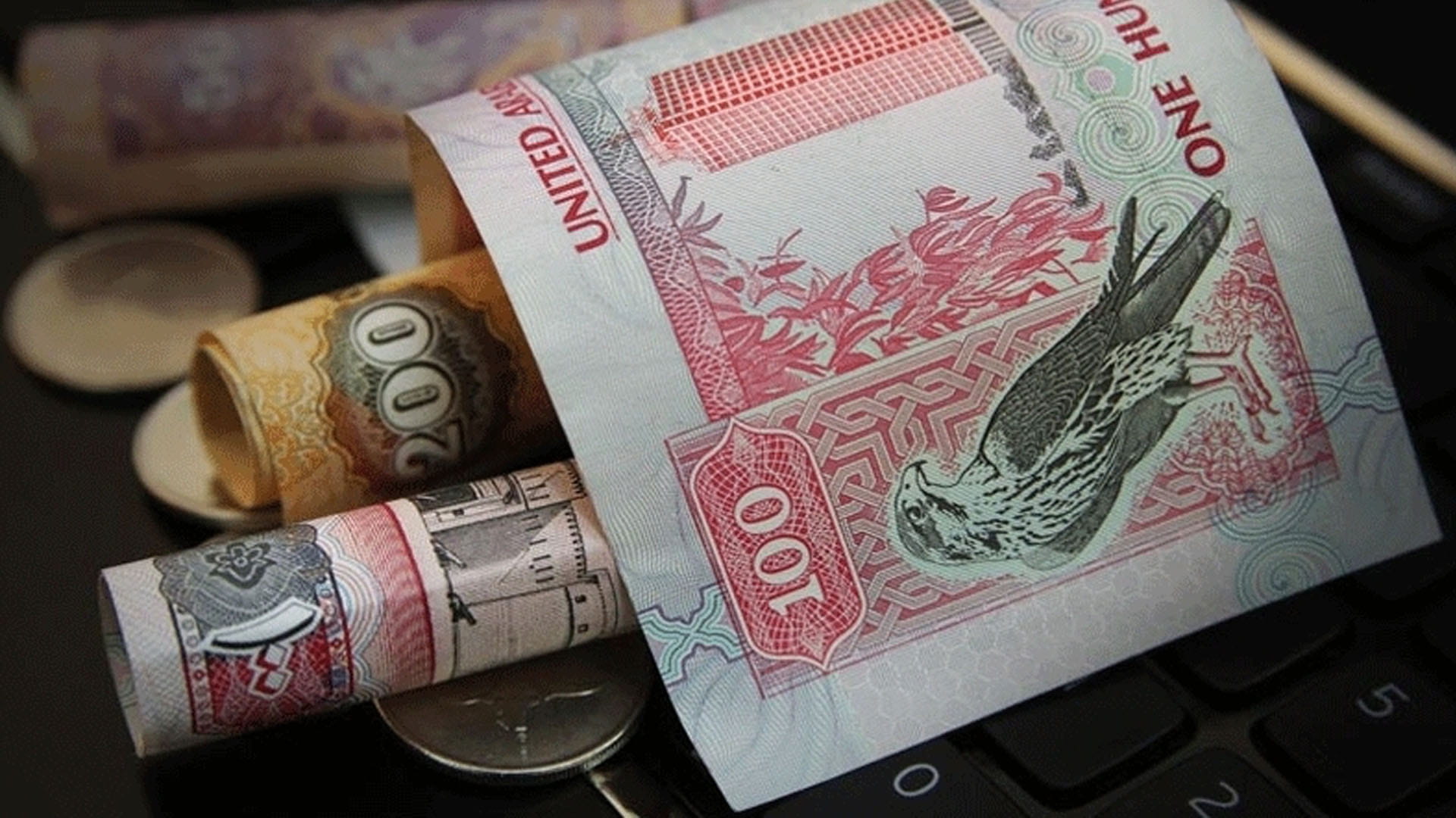 Image for the title: CBUAE: Gross written premiums increased to AED42 b end of Q3 2023 