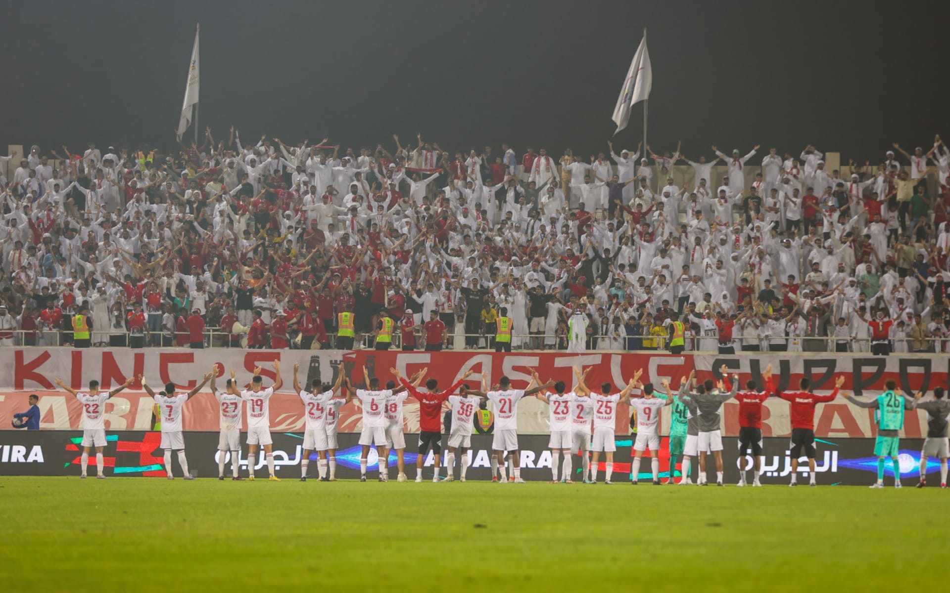 Image for the title: Sharjah Club wins first place for "Fans' League" initiative 
