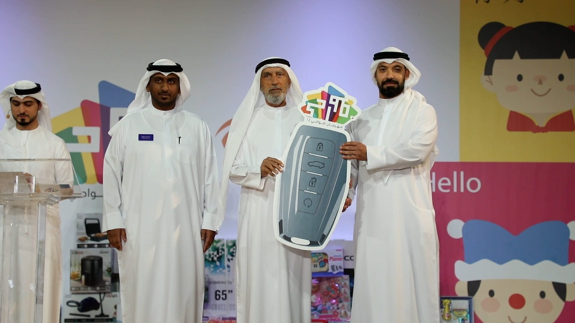 Image for the title: 12th Dawahi Festival draws first three cars 