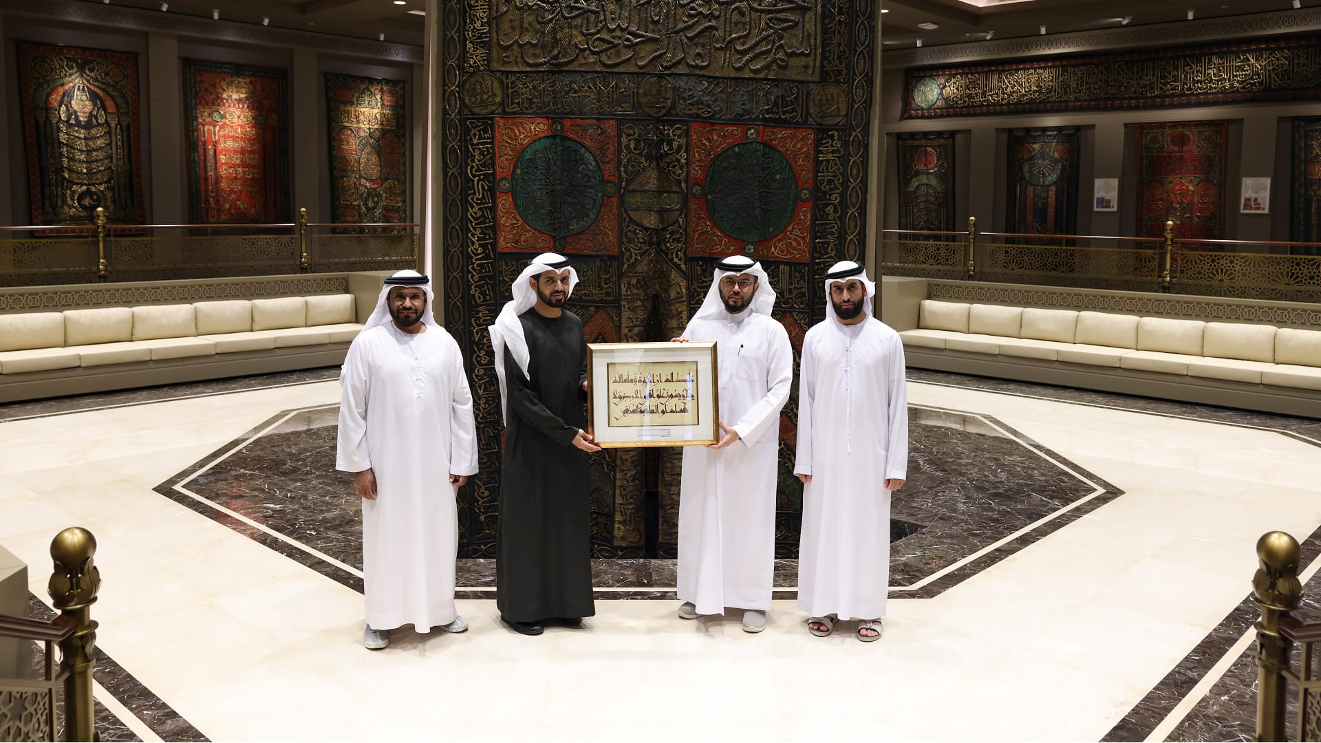 Image for the title: Holy Quran Academy, GAIAE enhancing cooperation 
