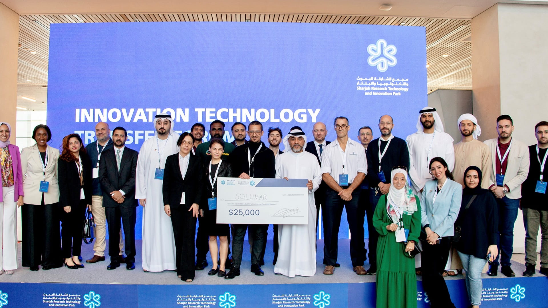 Image for the title: Women-led UAE based startup crowned winner of SAIA2023 